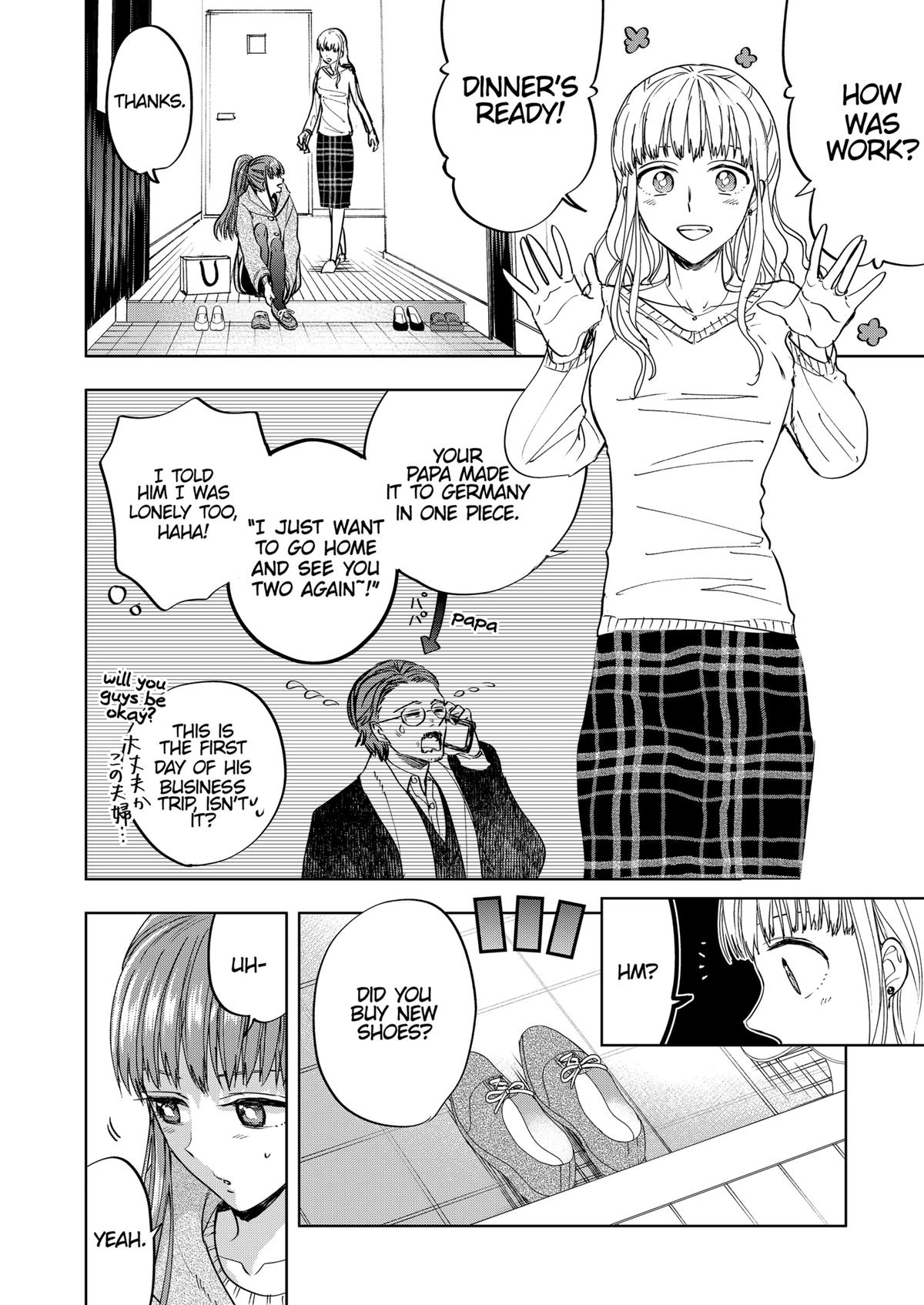 Curtain's Up, I'm Off Chapter 10.5 2