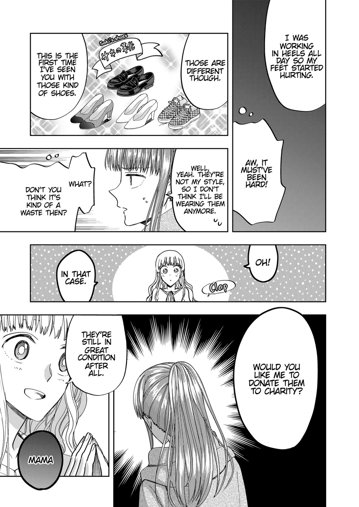 Curtain's Up, I'm Off Chapter 10.5 3