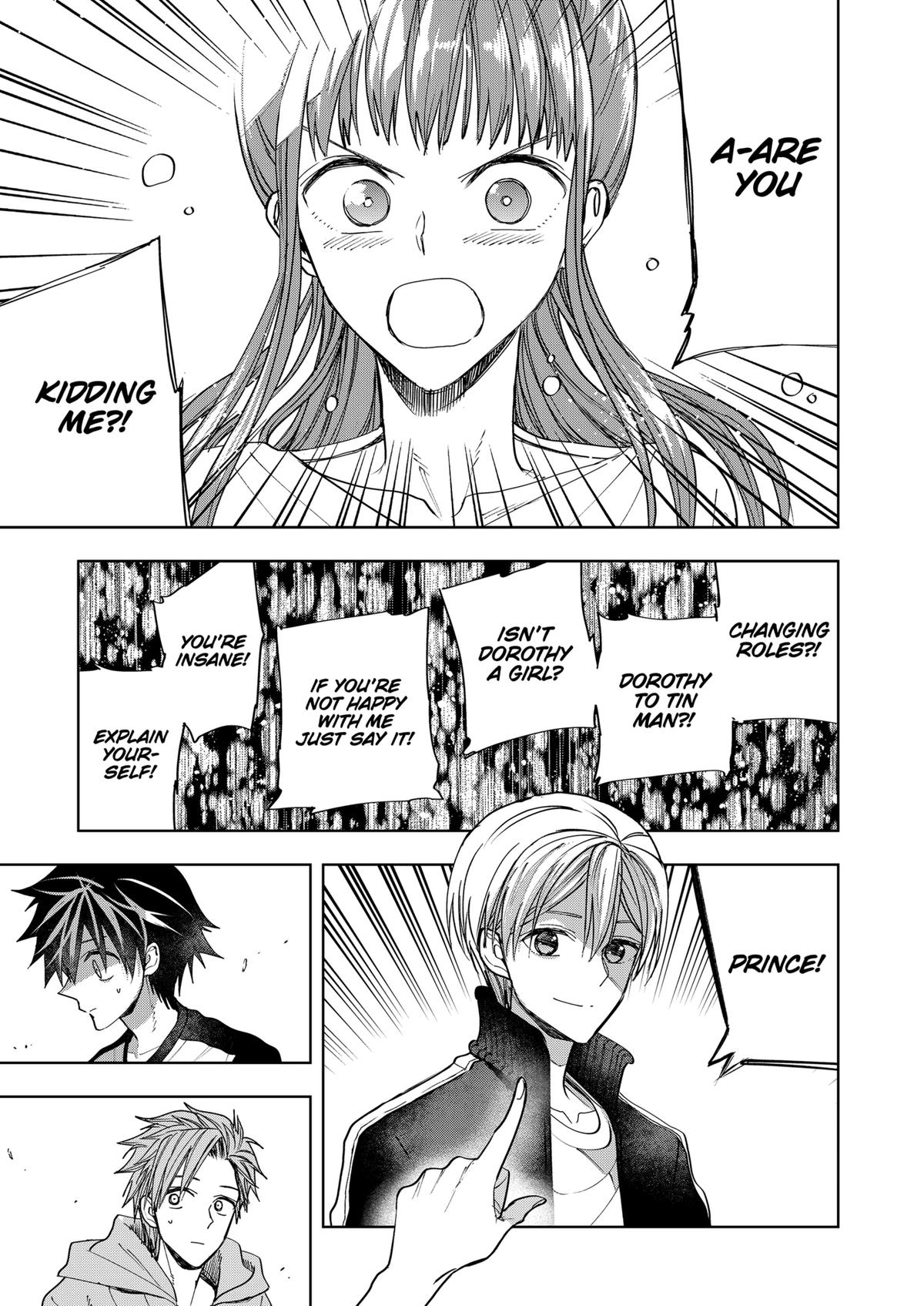 Curtain's Up, I'm Off Chapter 11 1