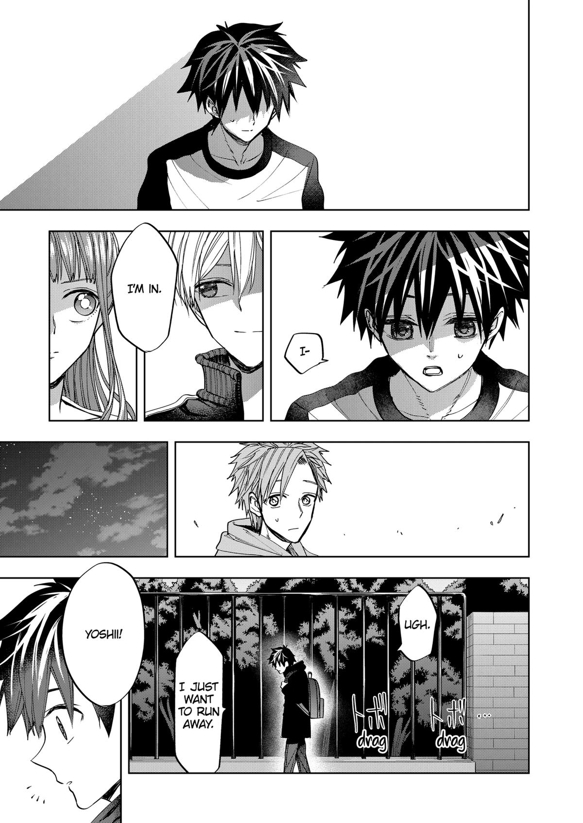 Curtain's Up, I'm Off Chapter 11 13