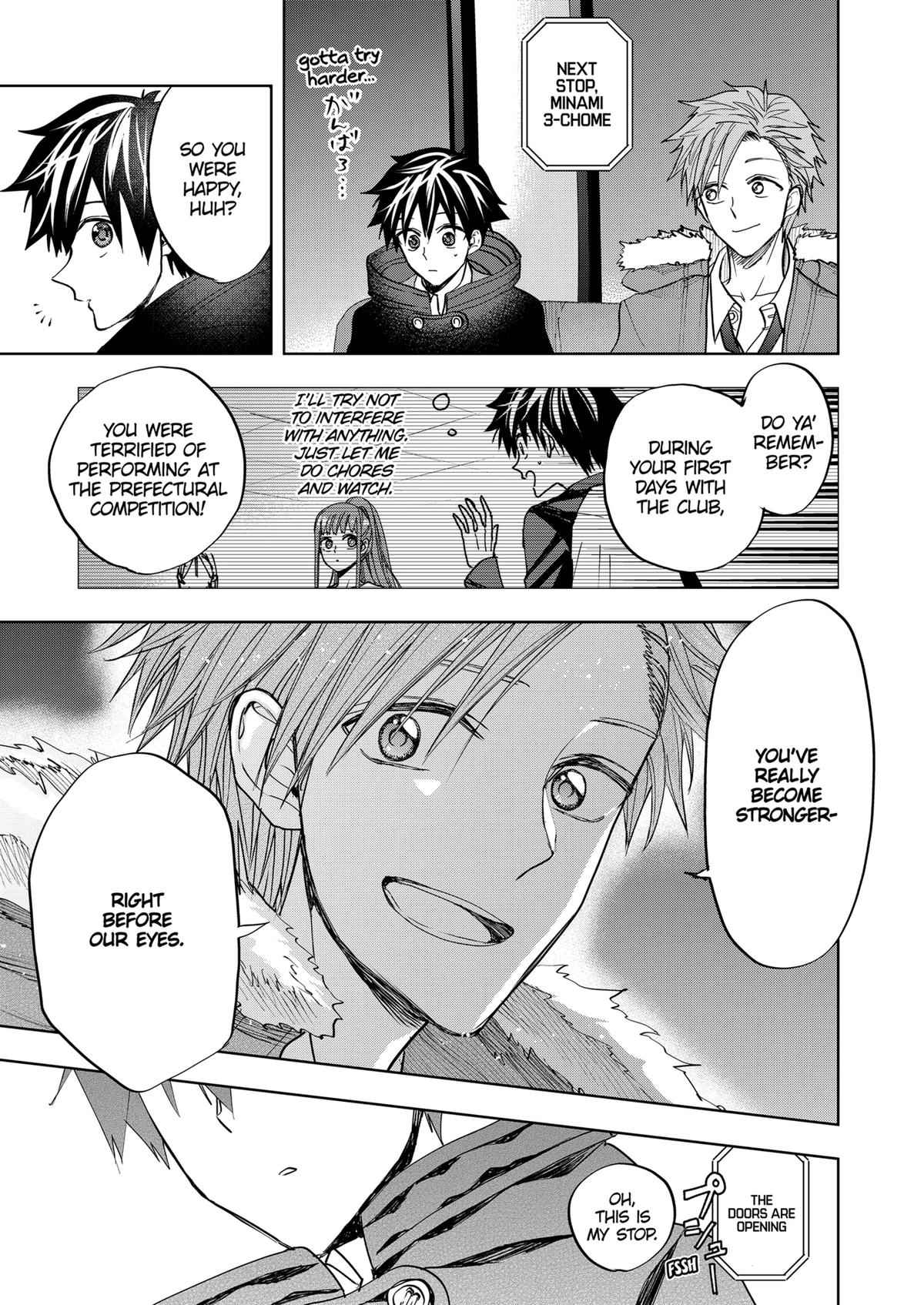 Curtain's Up, I'm Off Chapter 11 17