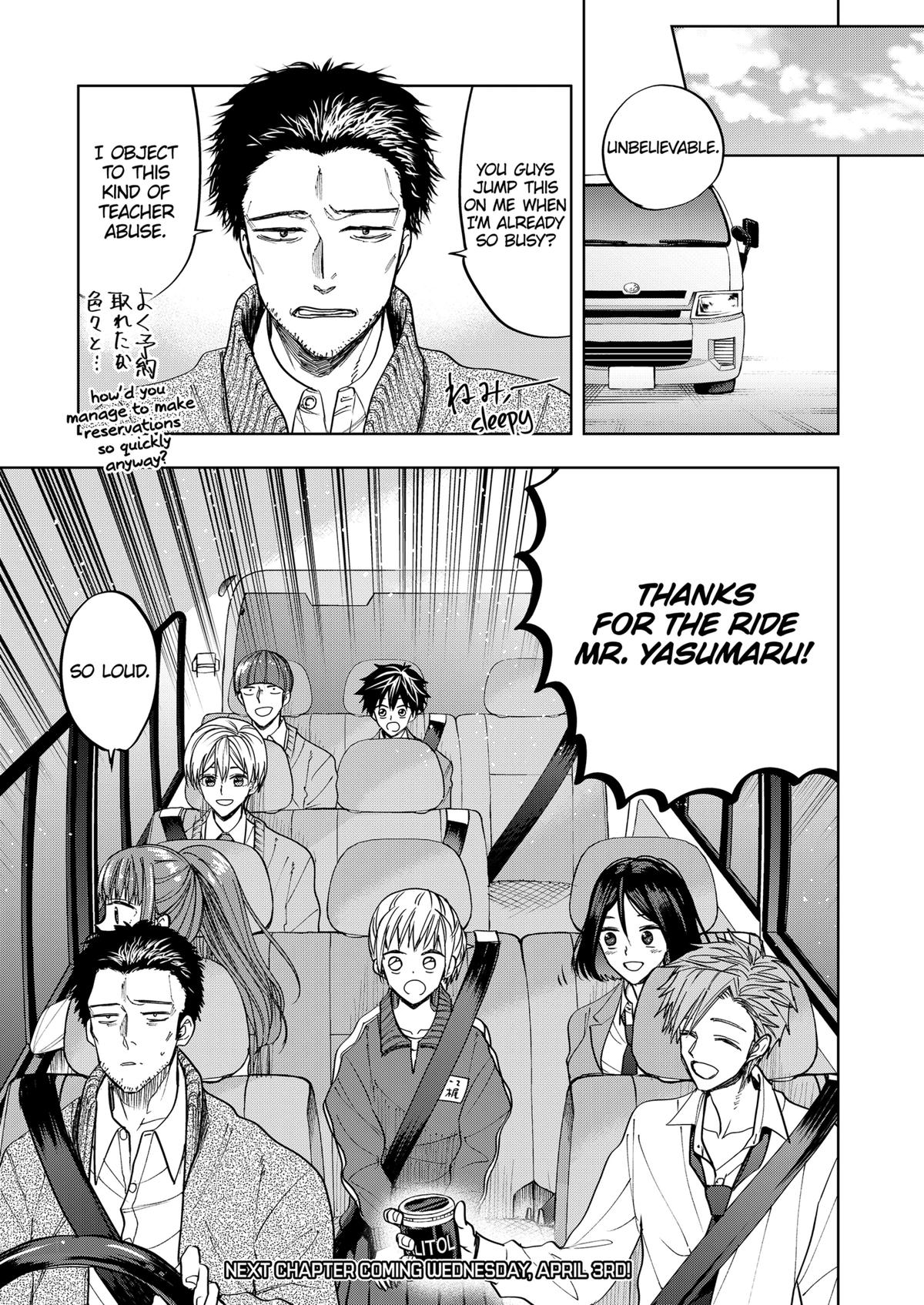 Curtain's Up, I'm Off Chapter 11 19