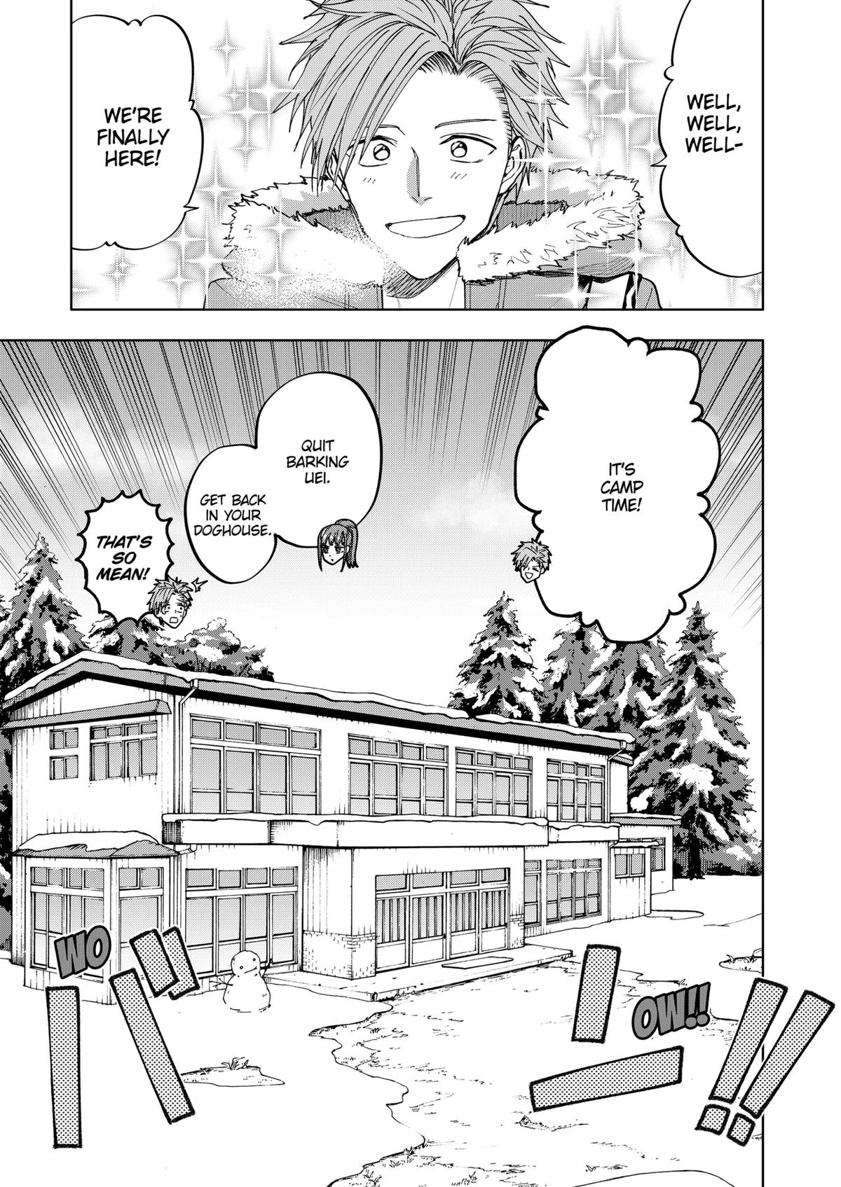 Curtain's Up, I'm Off Chapter 12 1