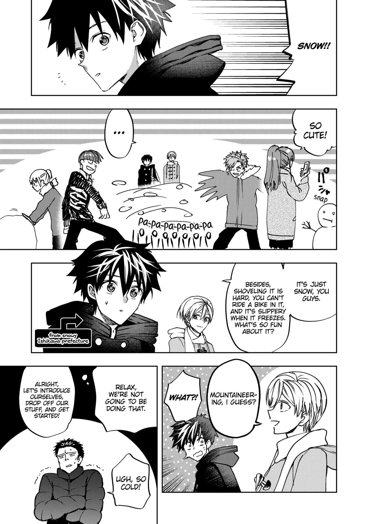 Curtain's Up, I'm Off Chapter 12 3