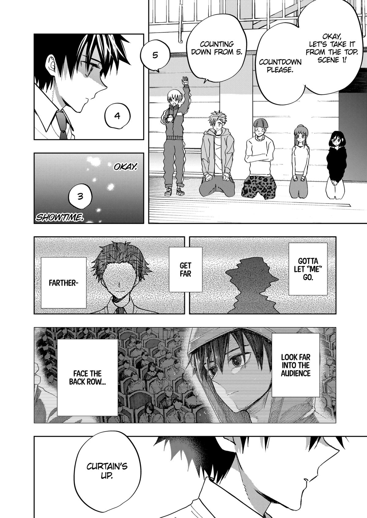 Curtain's Up, I'm Off Chapter 12 6