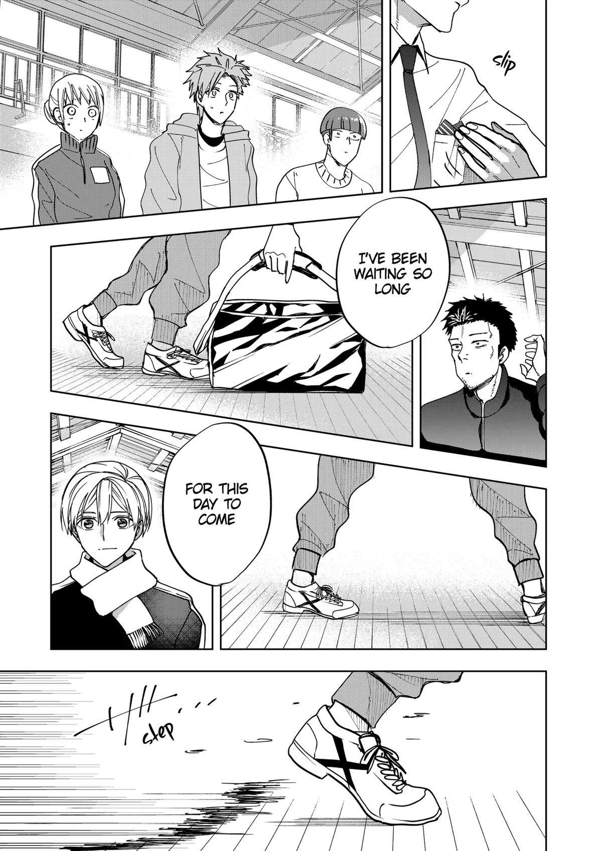 Curtain's Up, I'm Off Chapter 12 7