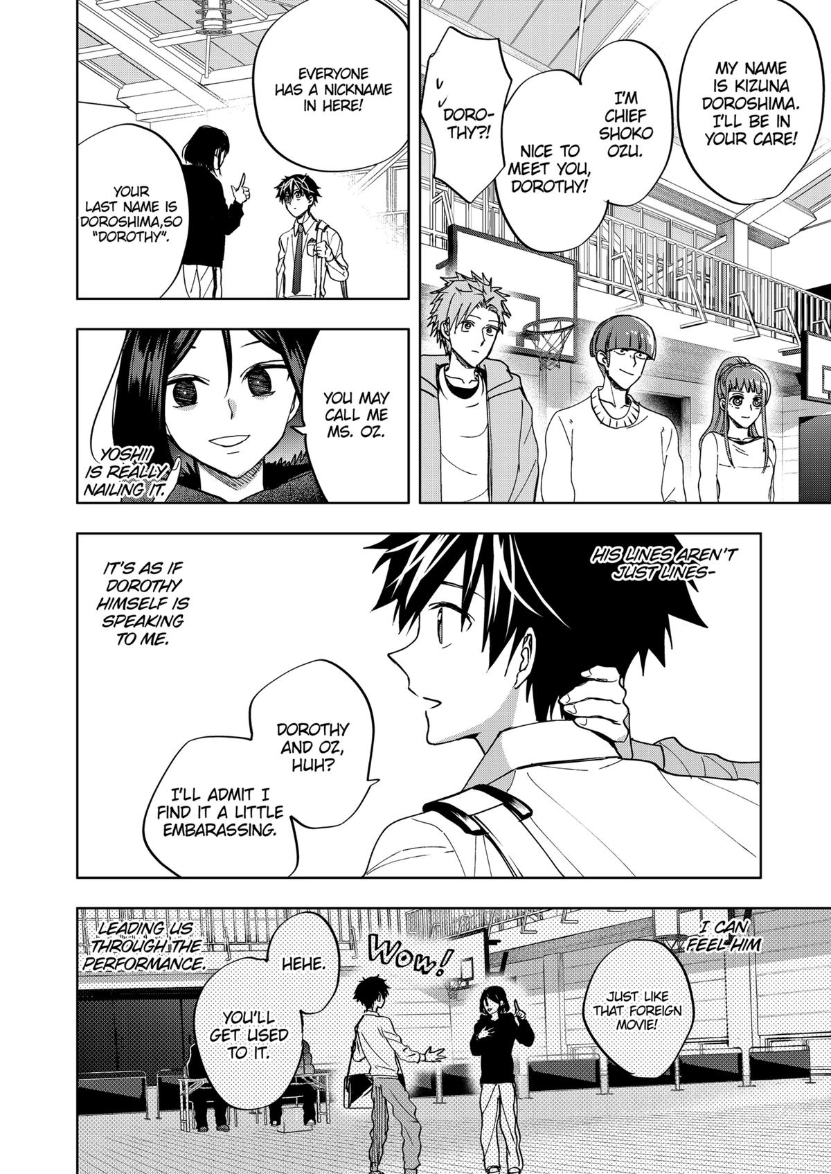 Curtain's Up, I'm Off Chapter 12 10