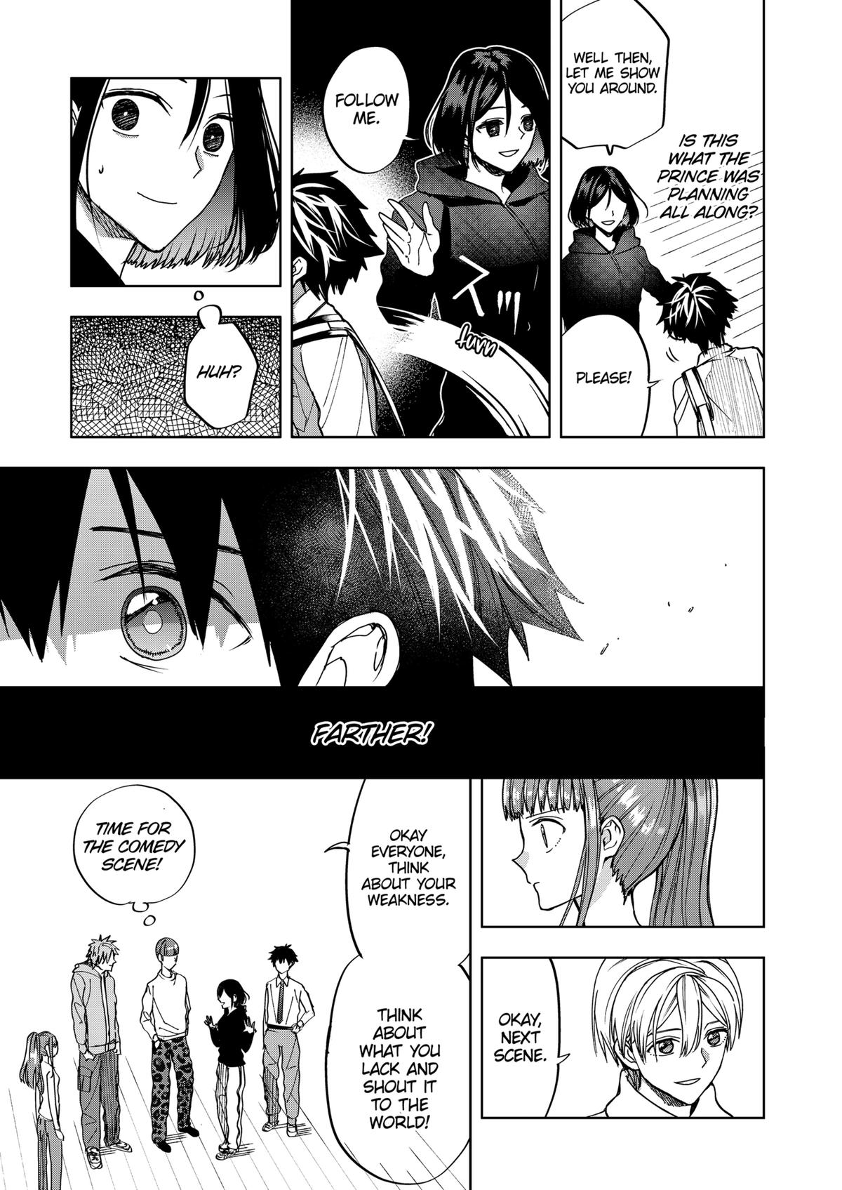 Curtain's Up, I'm Off Chapter 12 11