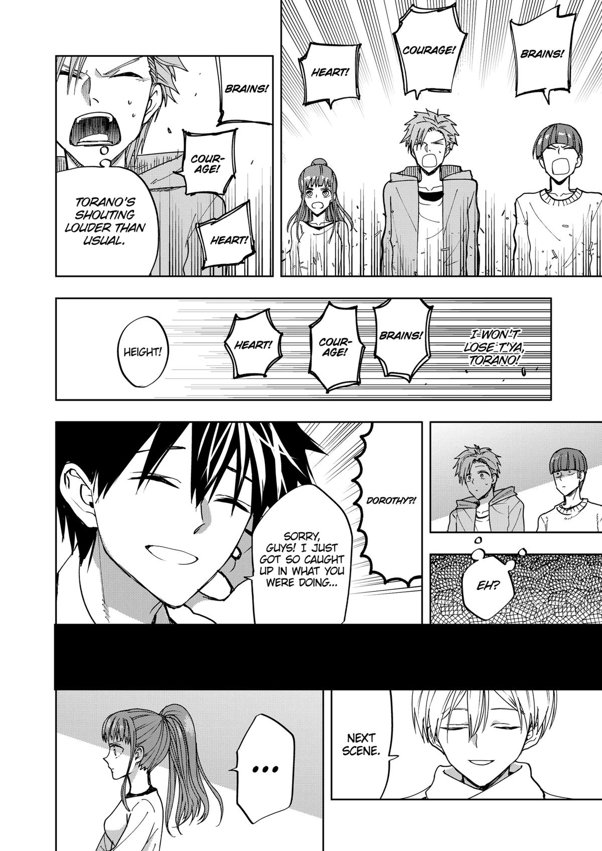 Curtain's Up, I'm Off Chapter 12 12