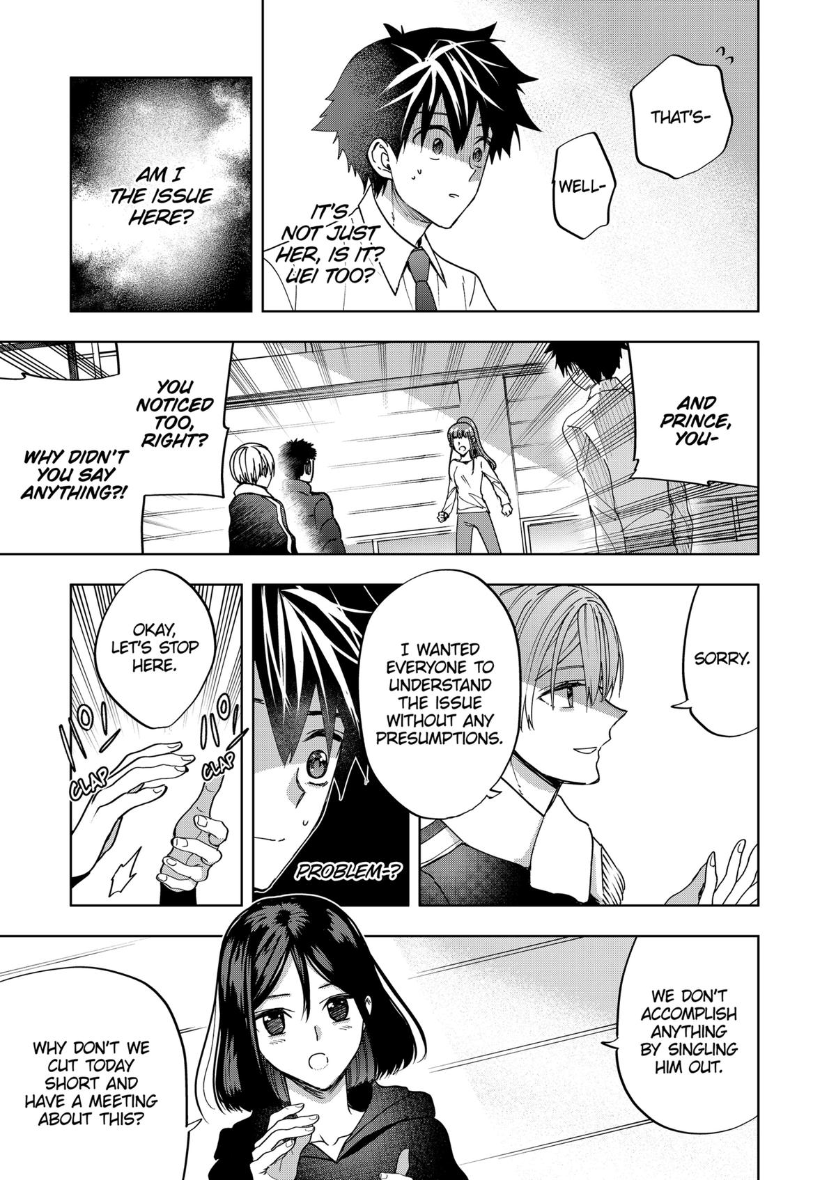 Curtain's Up, I'm Off Chapter 13 3