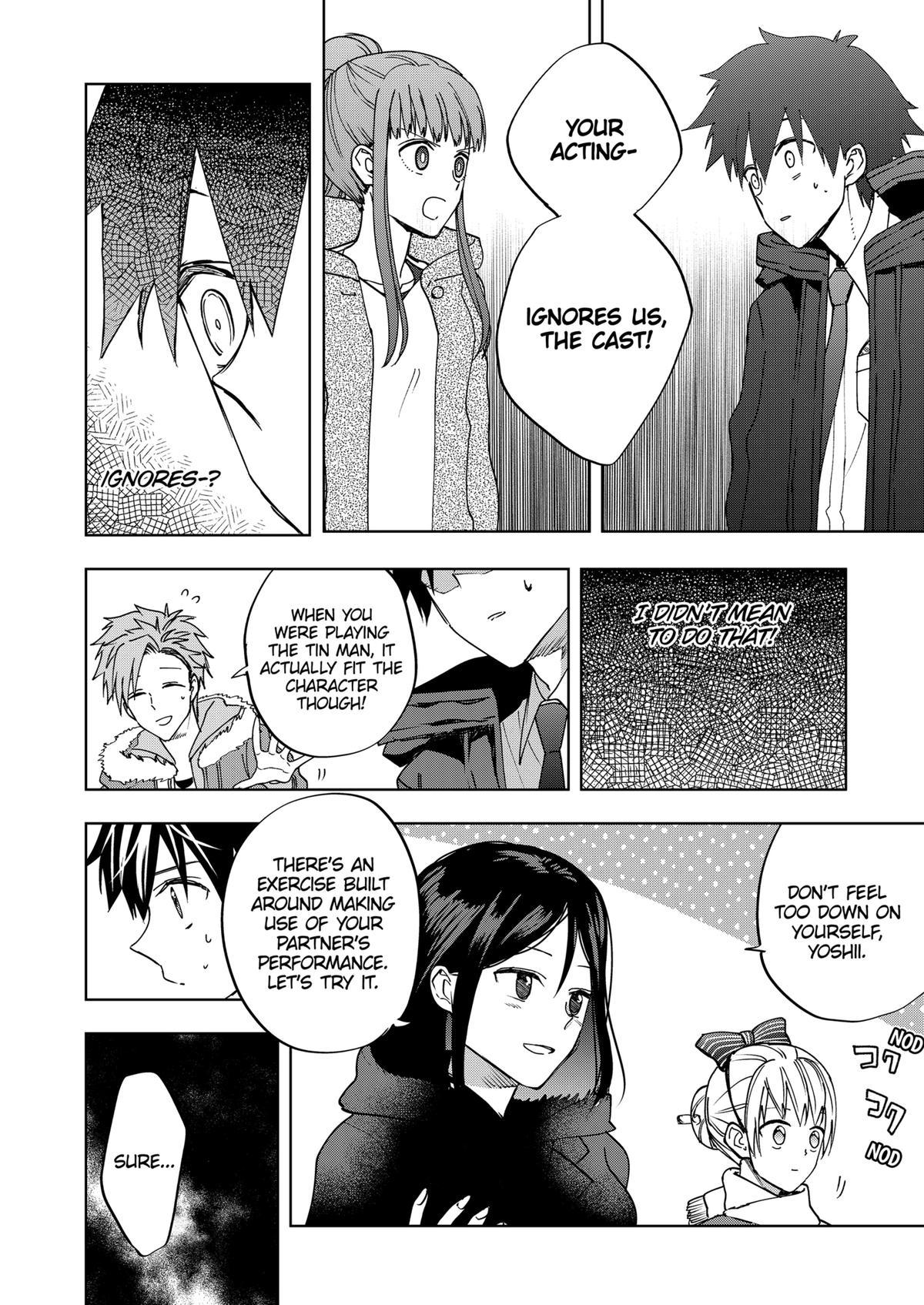 Curtain's Up, I'm Off Chapter 13 6