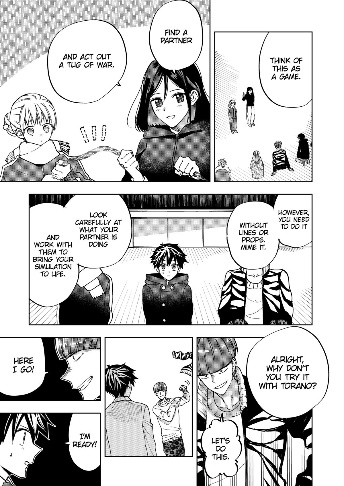 Curtain's Up, I'm Off Chapter 13 7