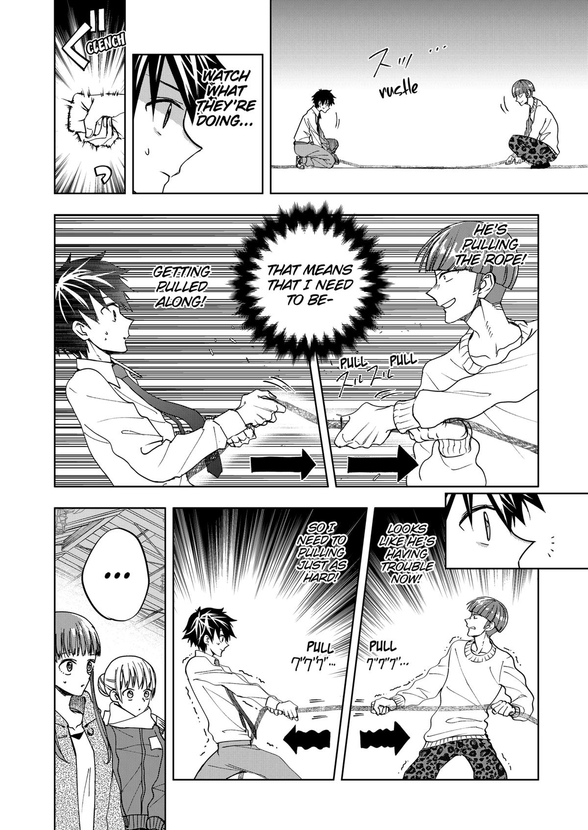 Curtain's Up, I'm Off Chapter 13 8