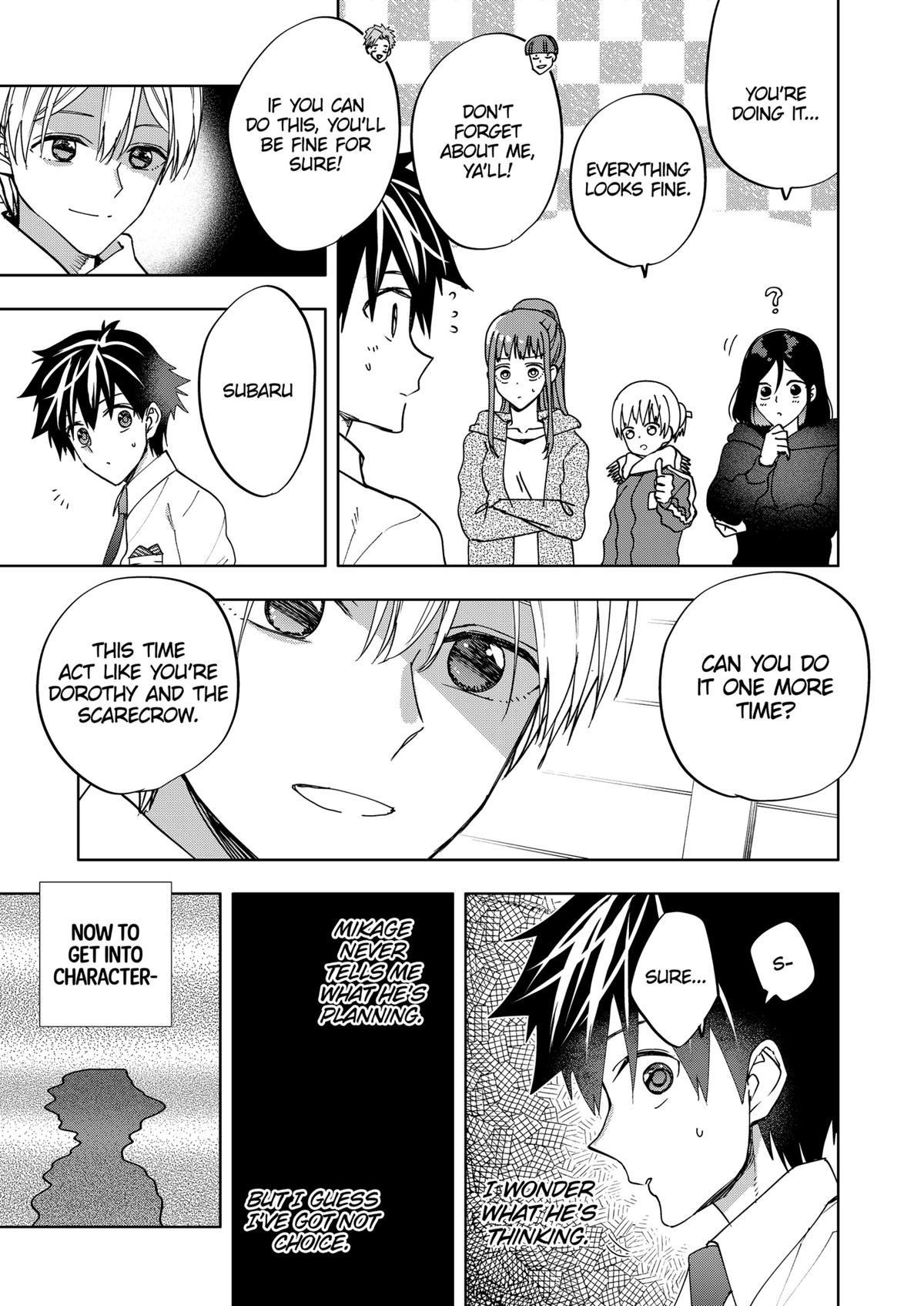 Curtain's Up, I'm Off Chapter 13 9