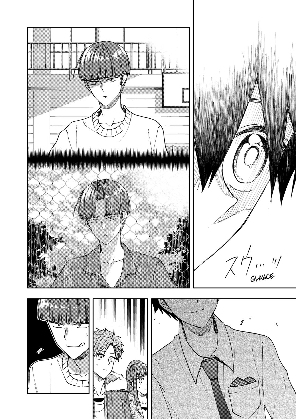 Curtain's Up, I'm Off Chapter 13 10