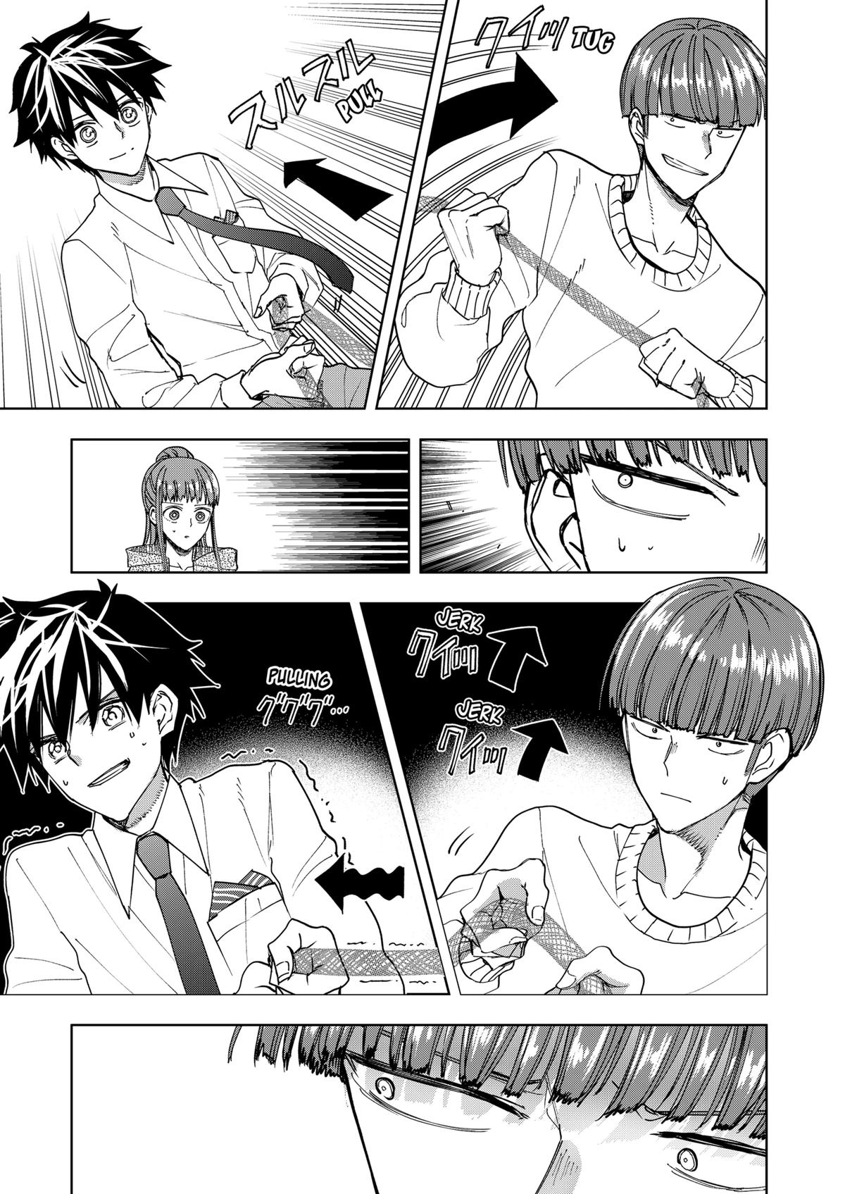 Curtain's Up, I'm Off Chapter 13 11