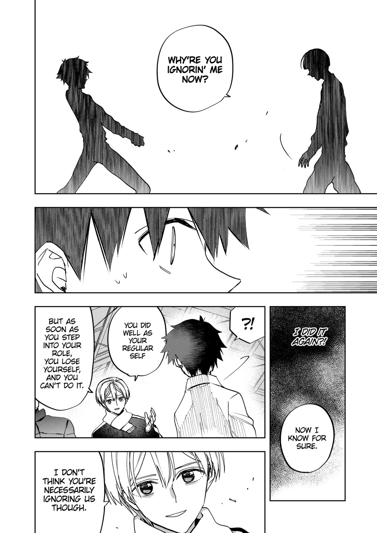 Curtain's Up, I'm Off Chapter 13 12