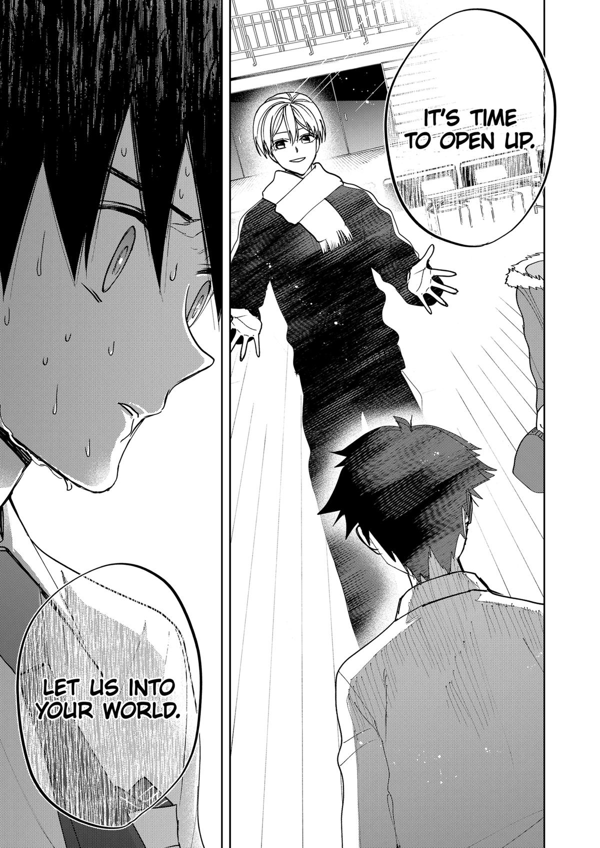 Curtain's Up, I'm Off Chapter 13 15