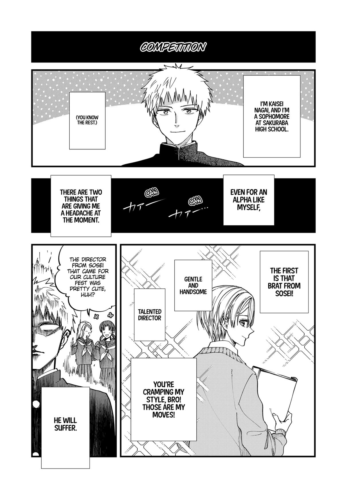 Curtain's Up, I'm Off Chapter 13.5 3