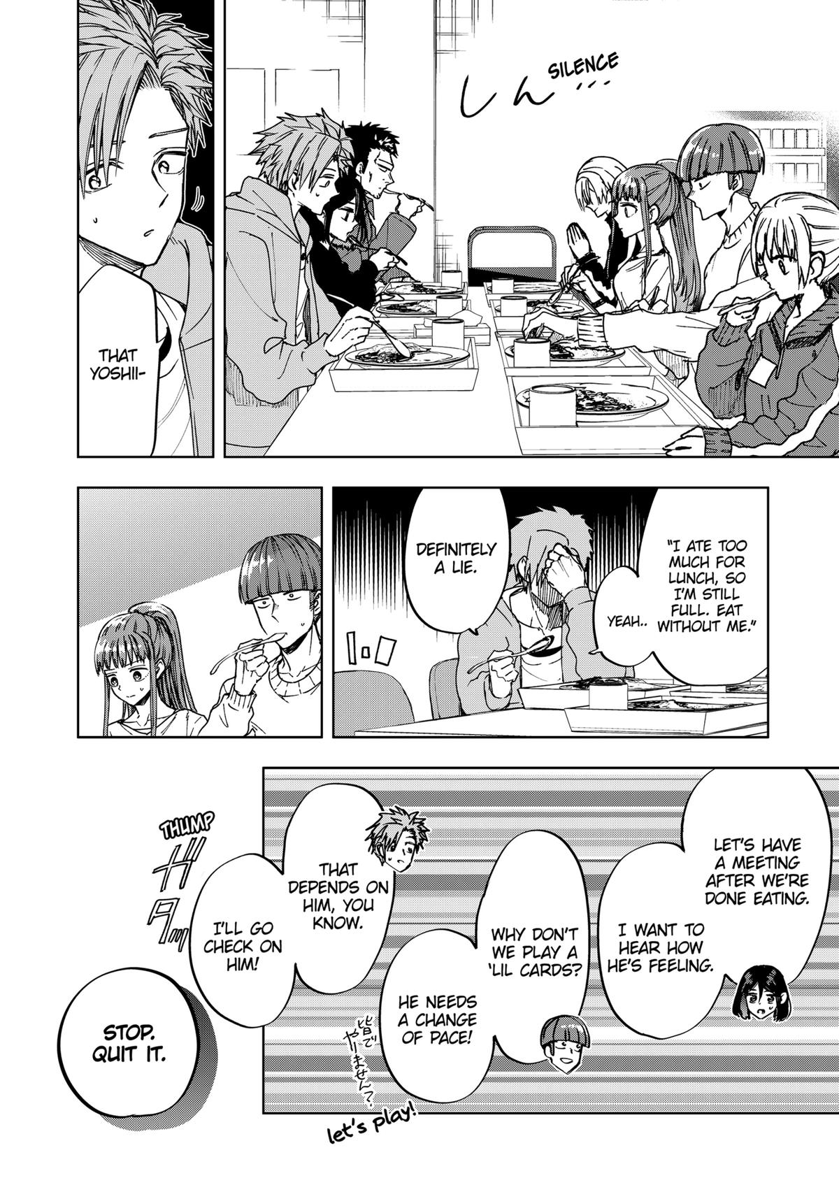Curtain's Up, I'm Off Chapter 14 8