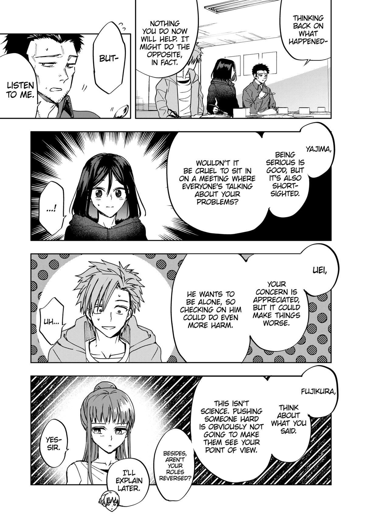 Curtain's Up, I'm Off Chapter 14 9