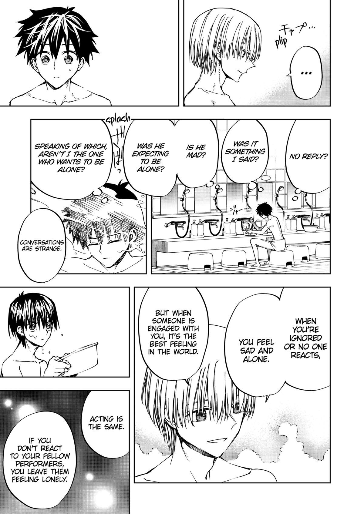 Curtain's Up, I'm Off Chapter 14 11