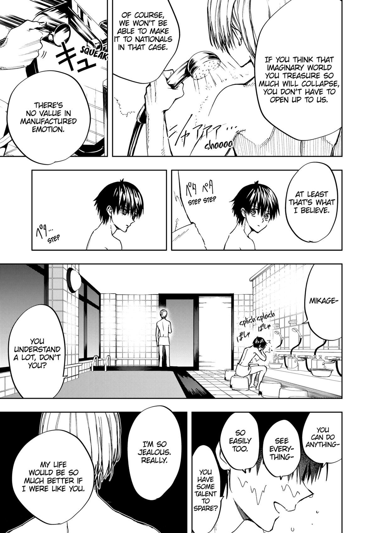 Curtain's Up, I'm Off Chapter 14 13