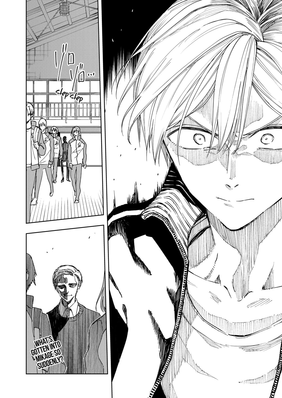 Curtain's Up, I'm Off Chapter 14 16