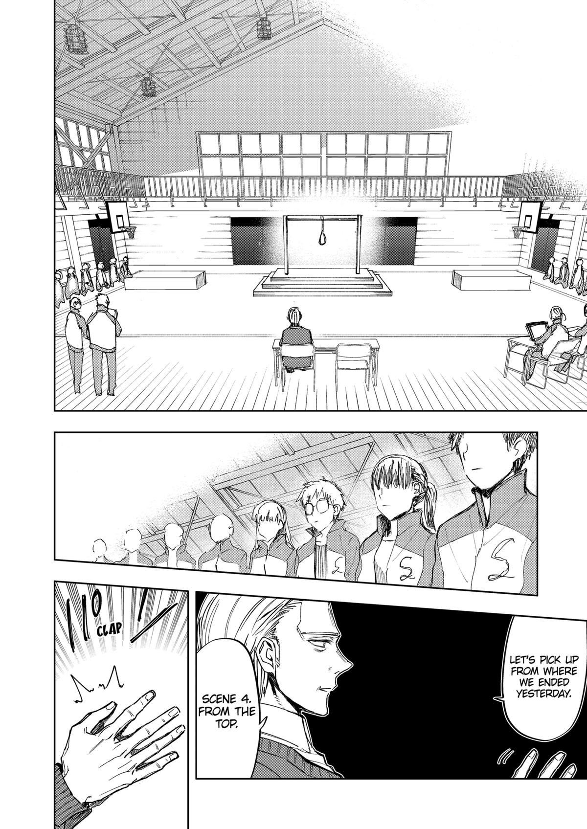 Curtain's Up, I'm Off Chapter 15 6