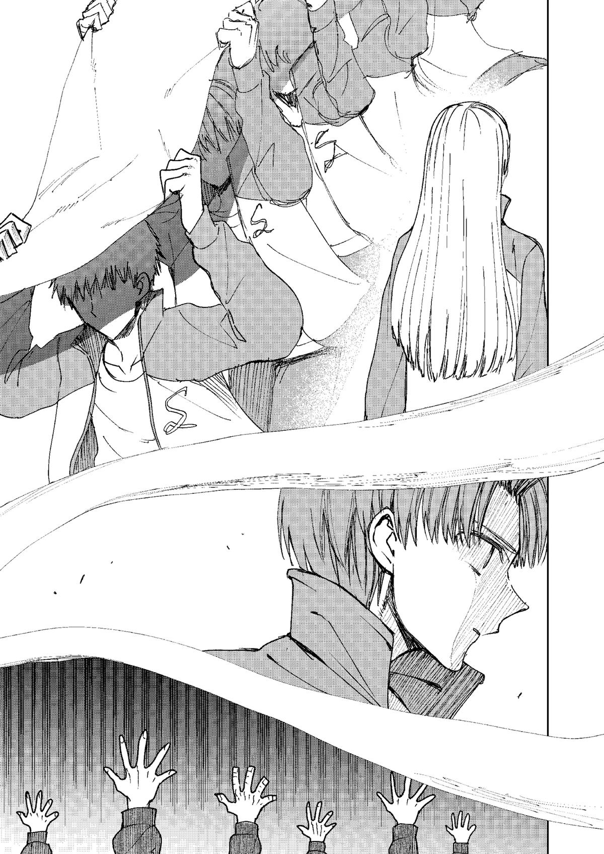 Curtain's Up, I'm Off Chapter 15 7
