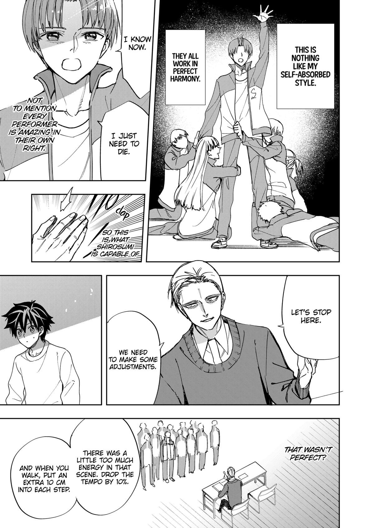 Curtain's Up, I'm Off Chapter 15 9