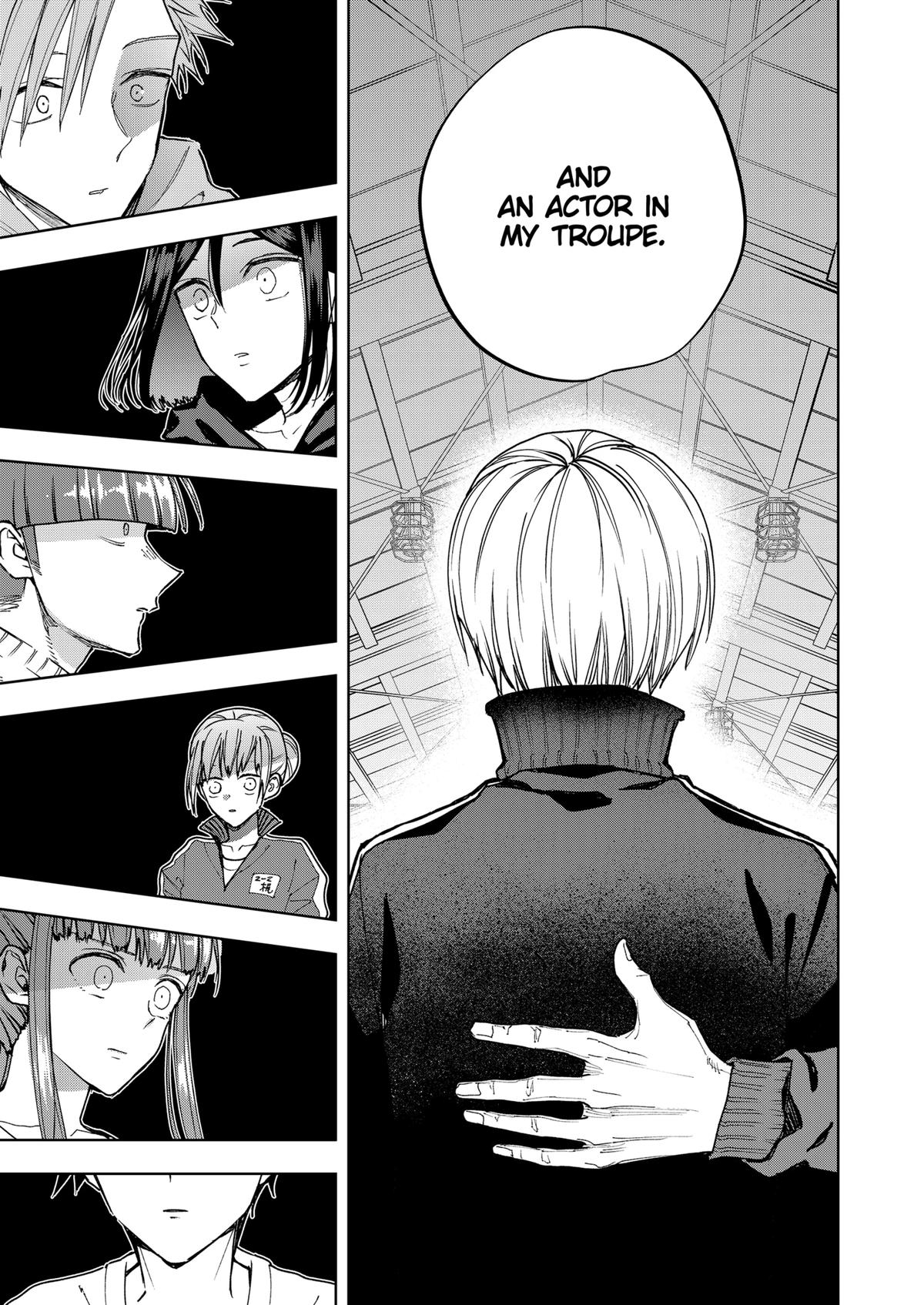 Curtain's Up, I'm Off Chapter 15 13