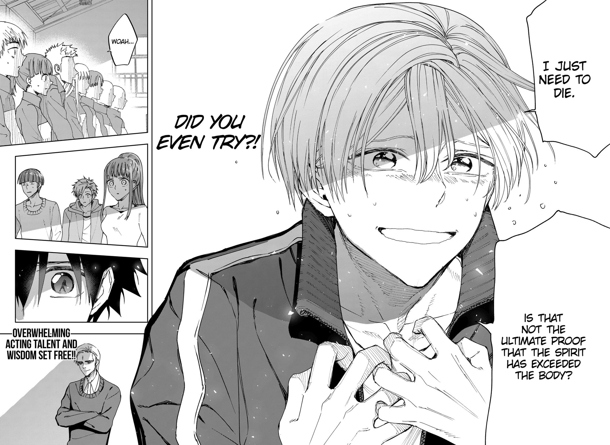 Curtain's Up, I'm Off Chapter 15 16