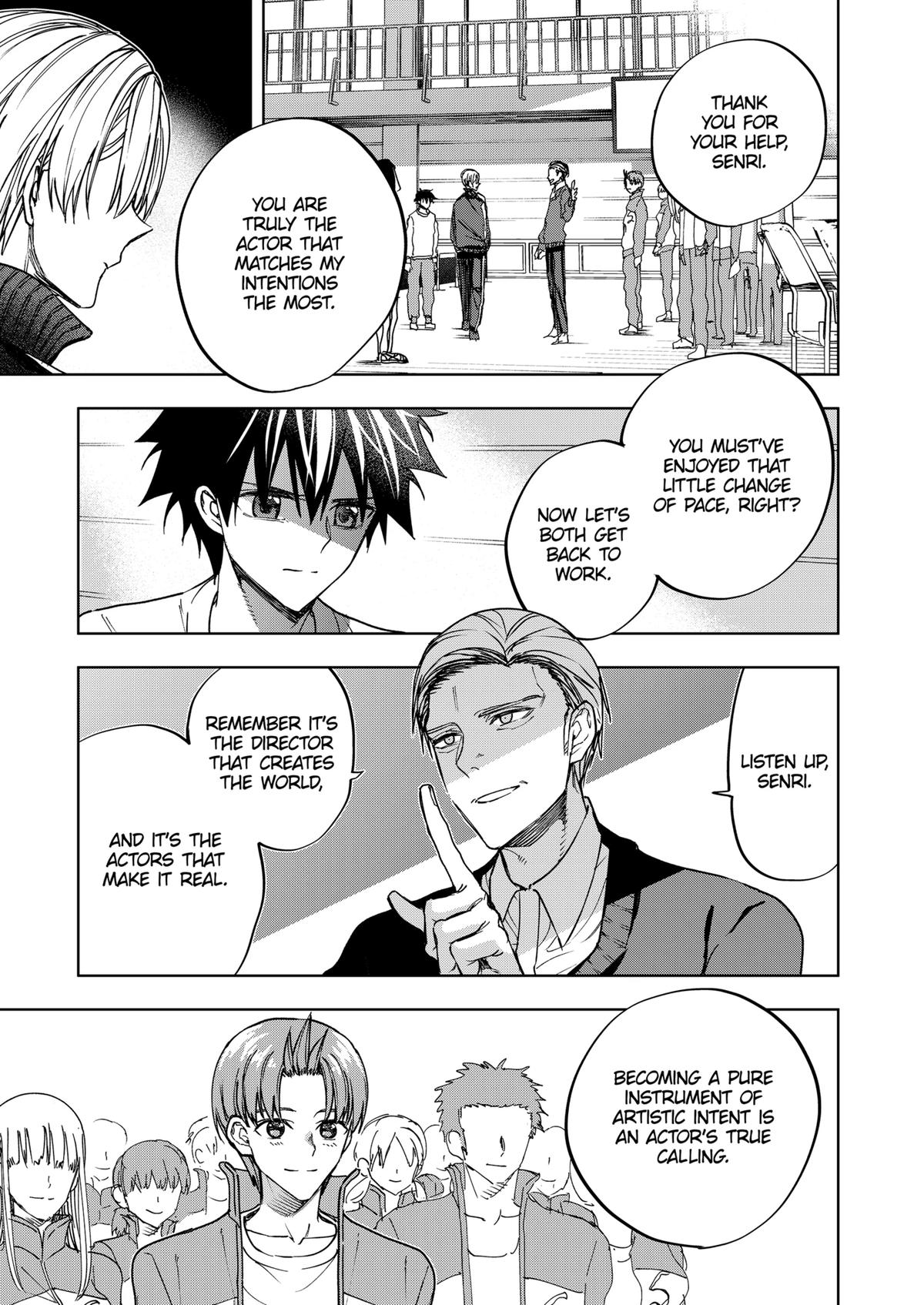 Curtain's Up, I'm Off Chapter 16 3