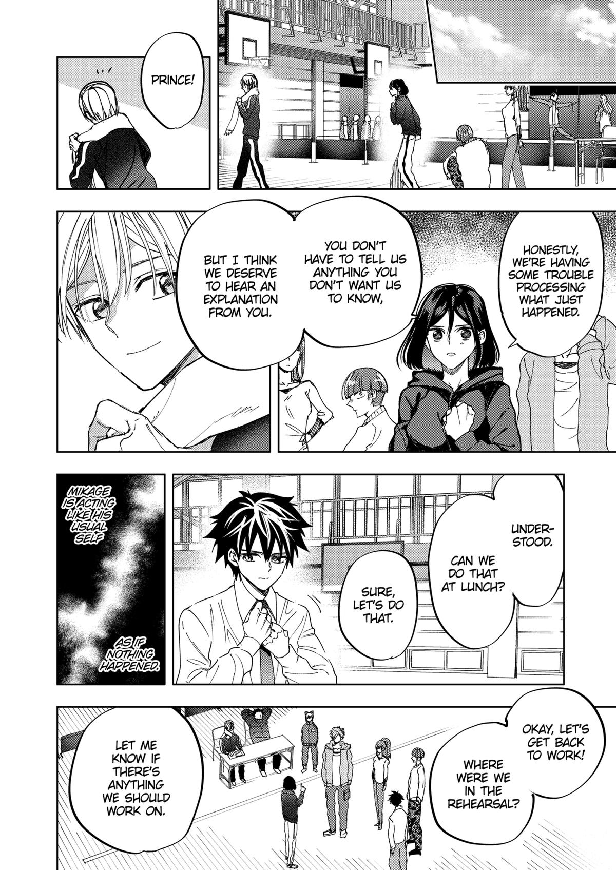 Curtain's Up, I'm Off Chapter 16 6