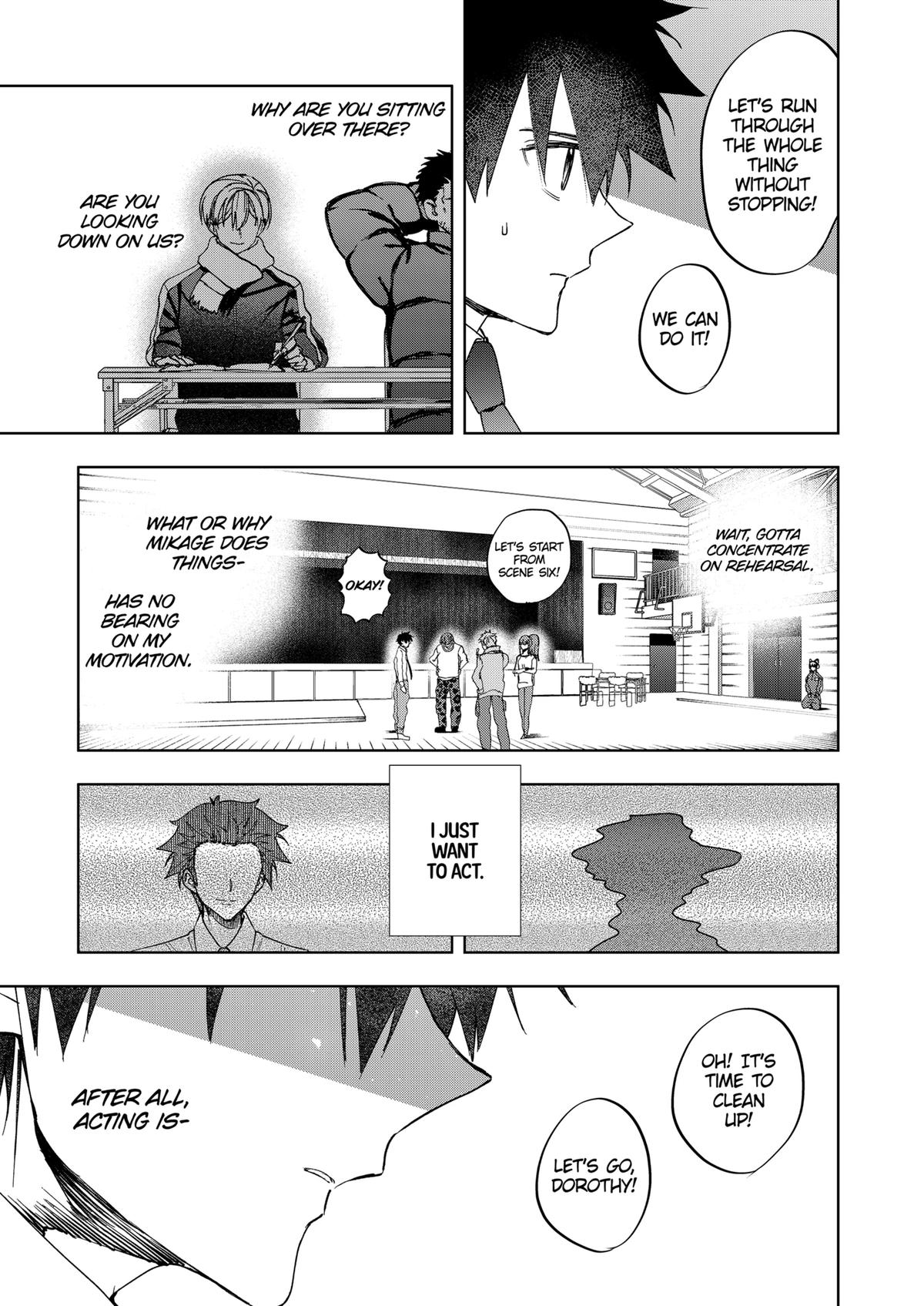 Curtain's Up, I'm Off Chapter 16 7