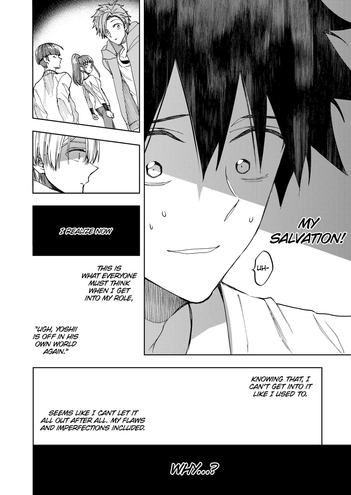 Curtain's Up, I'm Off Chapter 16 8