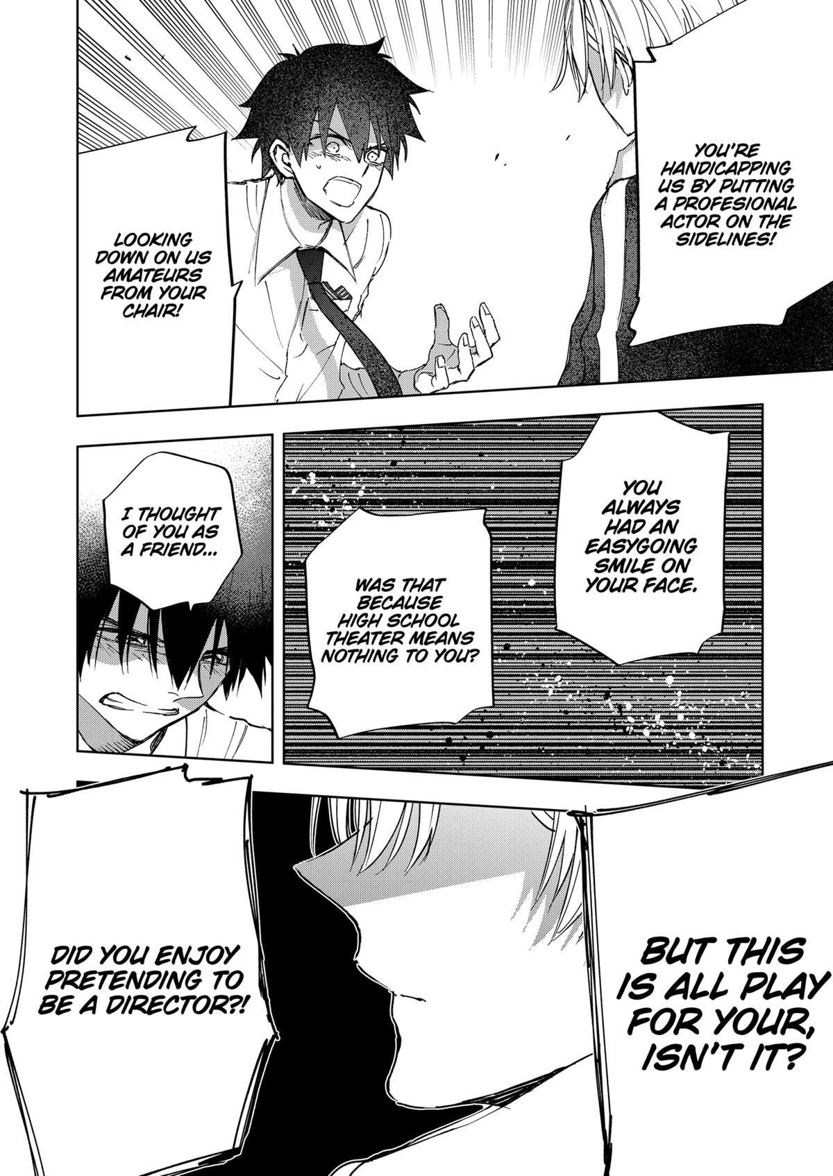 Curtain's Up, I'm Off Chapter 16 12