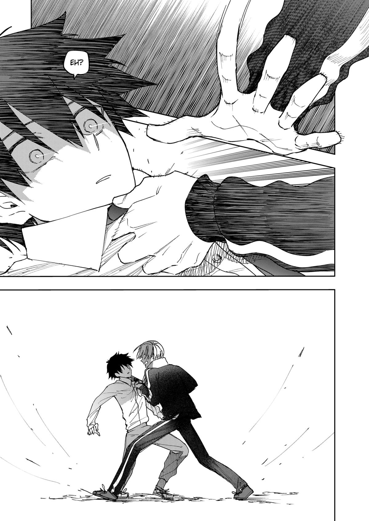 Curtain's Up, I'm Off Chapter 16 13