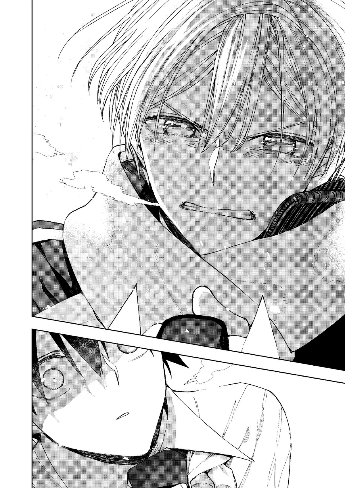 Curtain's Up, I'm Off Chapter 16 14