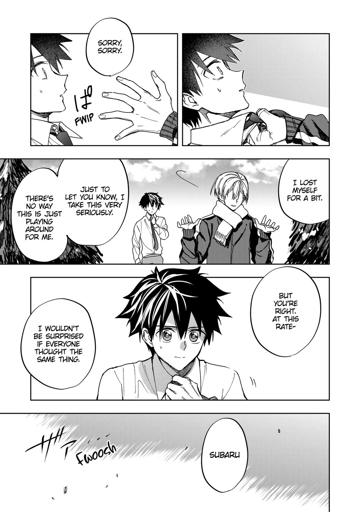 Curtain's Up, I'm Off Chapter 16 15