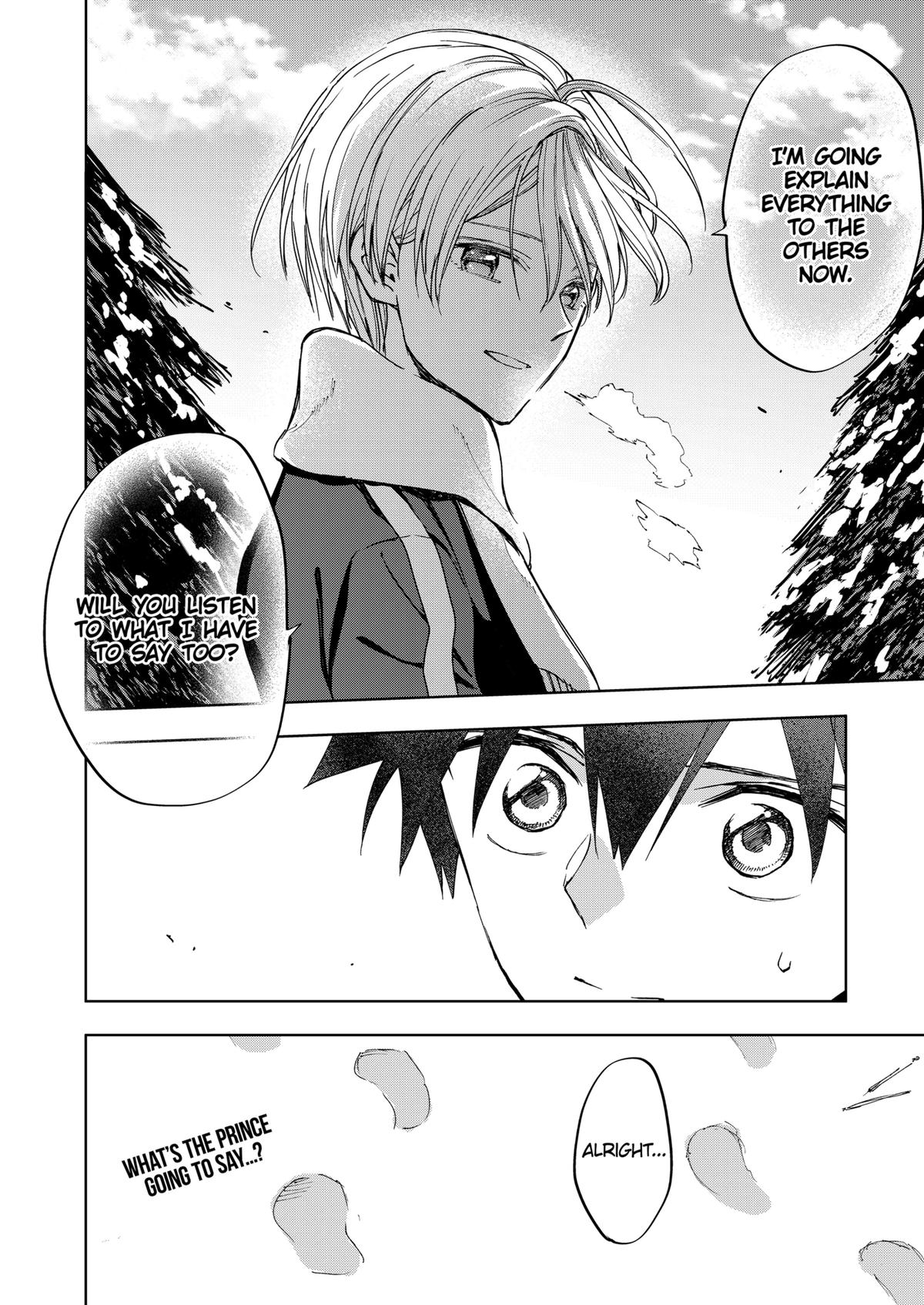 Curtain's Up, I'm Off Chapter 16 16