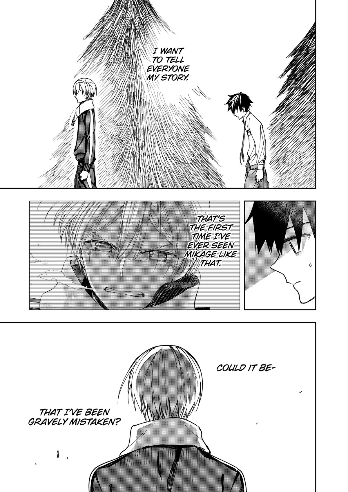 Curtain's Up, I'm Off Chapter 17 1