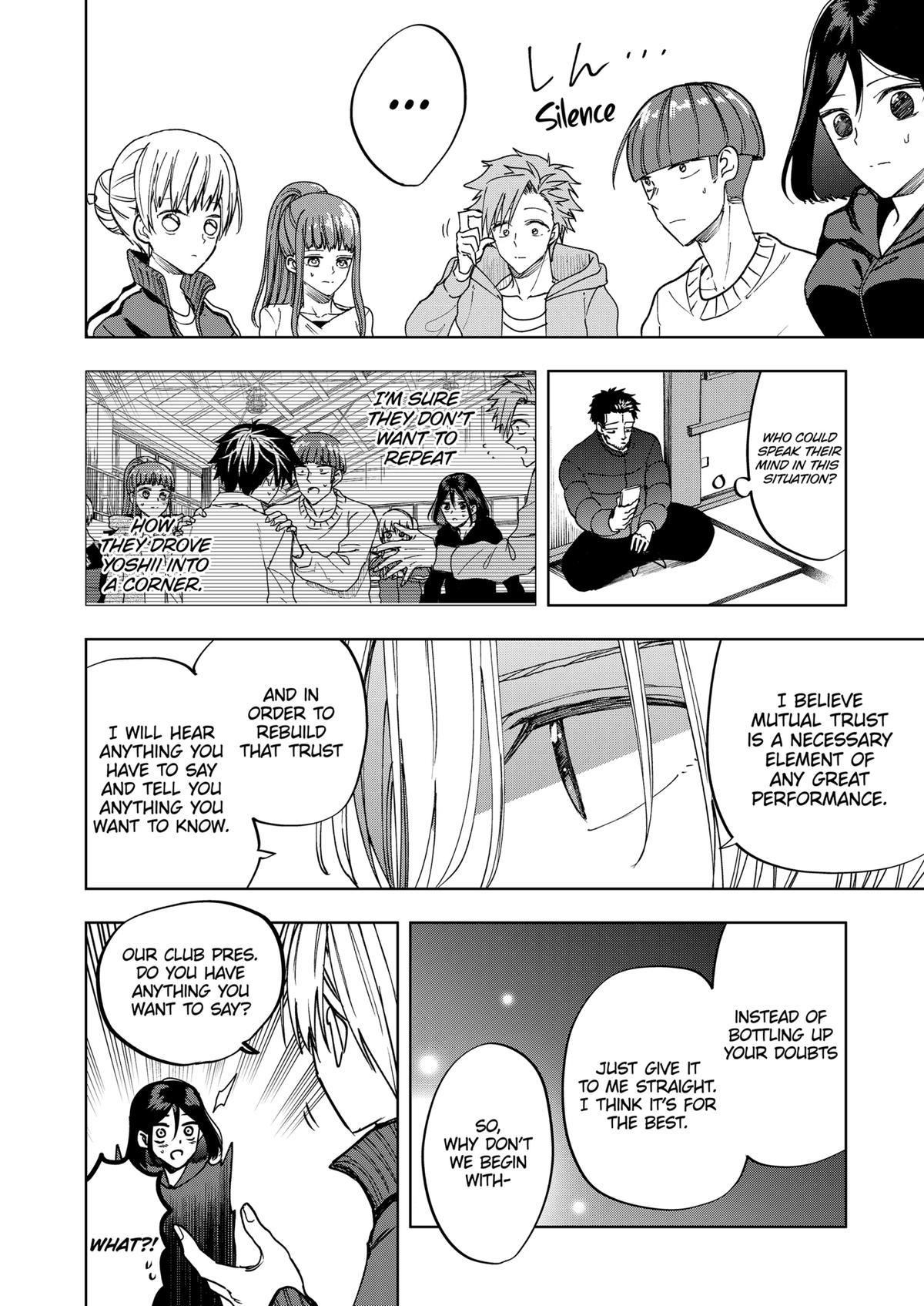 Curtain's Up, I'm Off Chapter 17 4