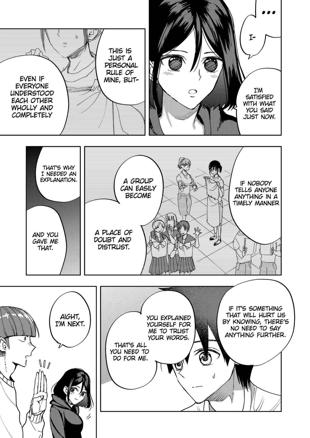 Curtain's Up, I'm Off Chapter 17 5