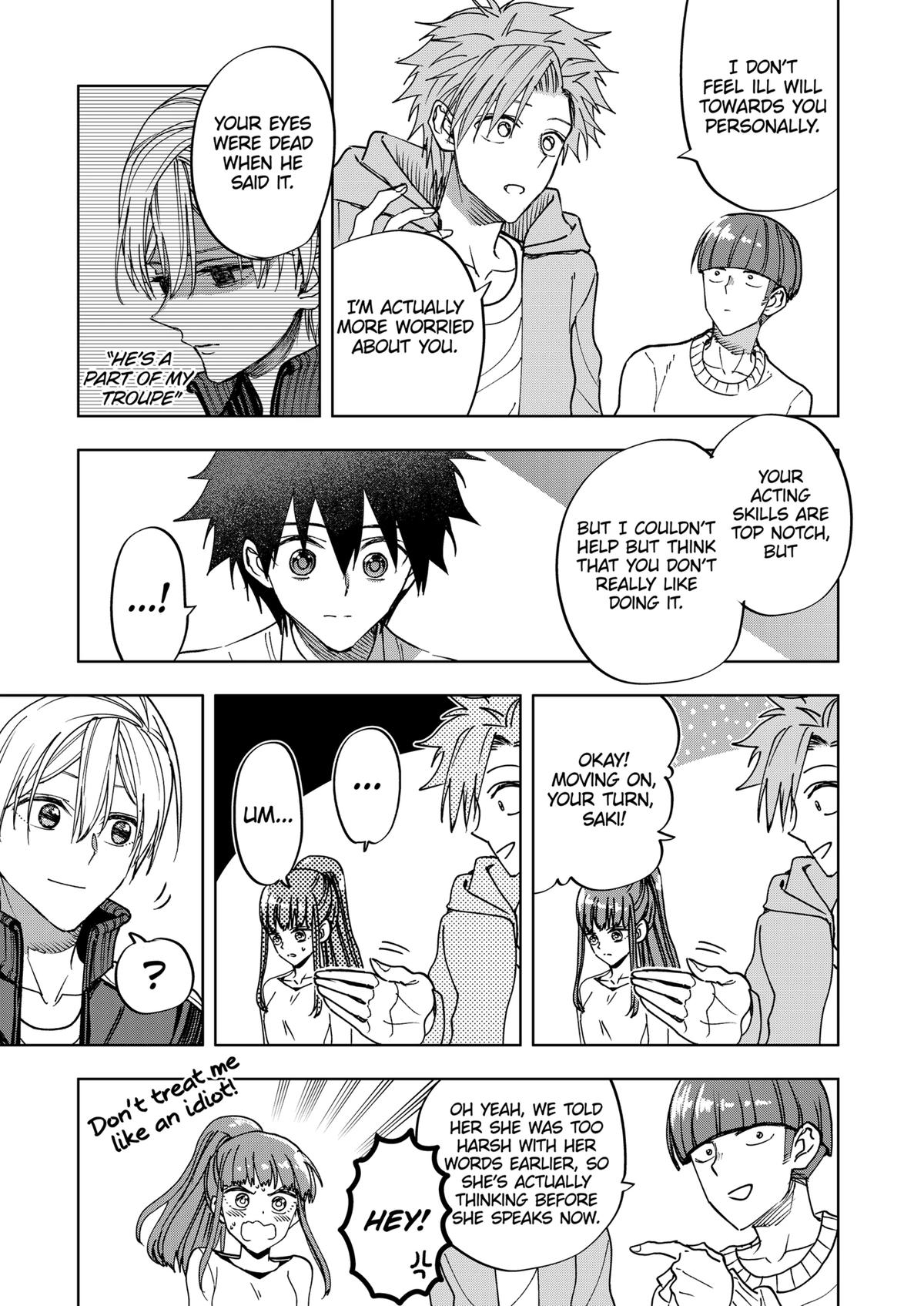 Curtain's Up, I'm Off Chapter 17 7