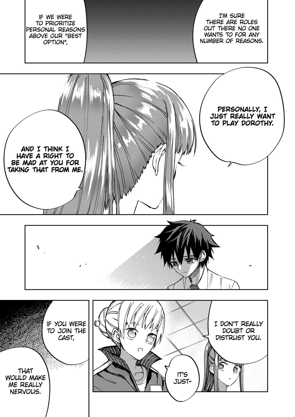 Curtain's Up, I'm Off Chapter 17 9