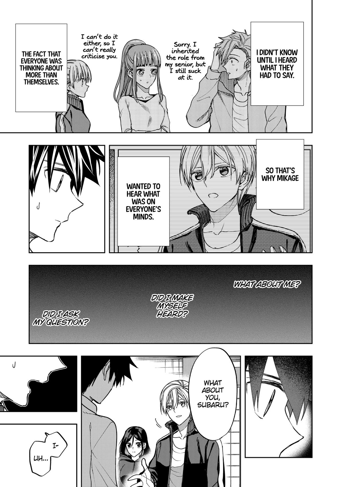 Curtain's Up, I'm Off Chapter 17 11