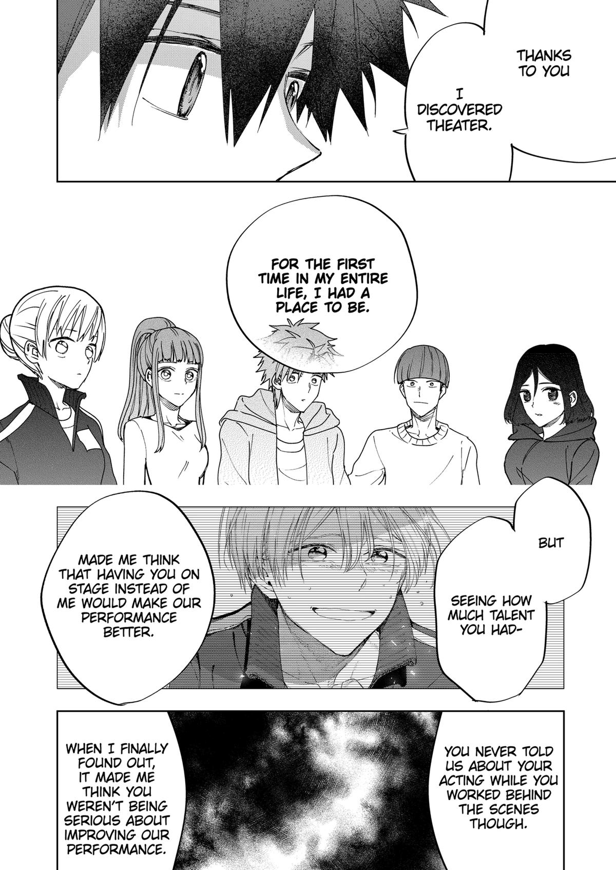 Curtain's Up, I'm Off Chapter 17 12