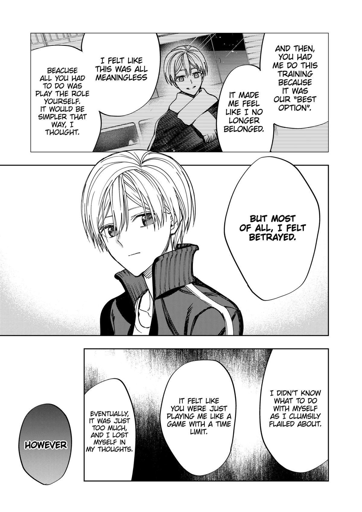 Curtain's Up, I'm Off Chapter 17 13